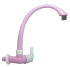 Kran Angsa 1/2′ PVC “FREED” Pink